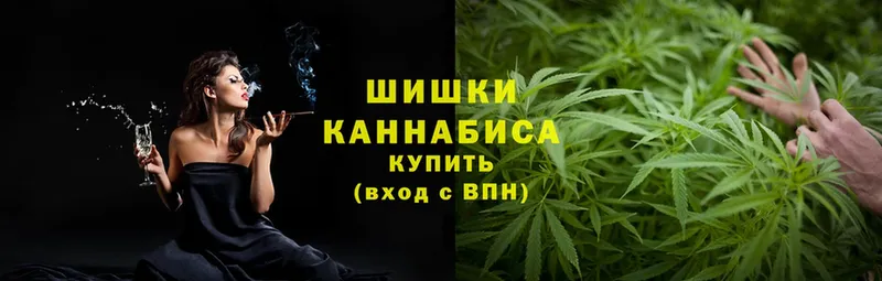 ОМГ ОМГ ссылка  Торжок  Конопля Ganja 